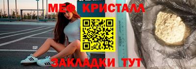 каннабис Аргун