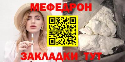 каннабис Аргун