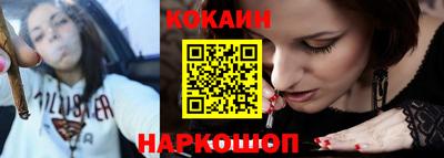 каннабис Аргун