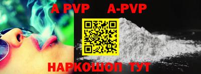 каннабис Аргун