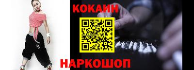 каннабис Аргун