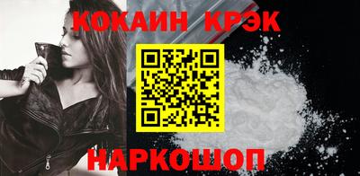 крисы Апрелевка