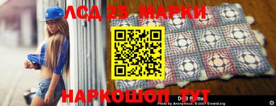 мефедрон VHQ Апшеронск