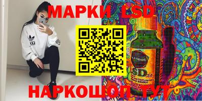 мефедрон VHQ Апшеронск