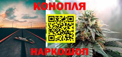 крисы Апрелевка