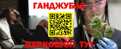 крисы Апрелевка