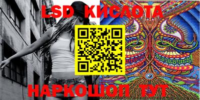 каннабис Аргун