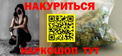 крисы Апрелевка
