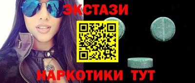 крисы Апрелевка