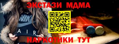 крисы Апрелевка