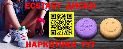 каннабис Аргун