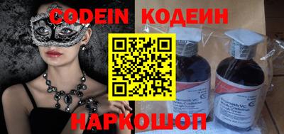 каннабис Аргун