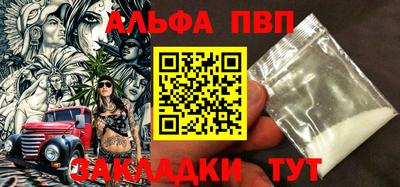 крисы Апрелевка