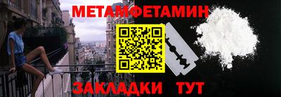 крисы Апрелевка
