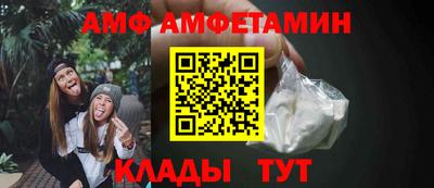 каннабис Аргун