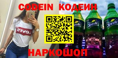 каннабис Аргун