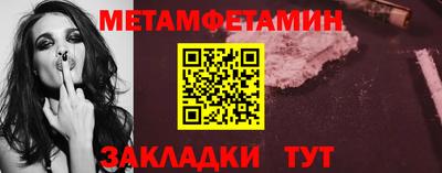 каннабис Аргун