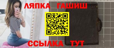 каннабис Аргун