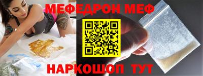 каннабис Аргун