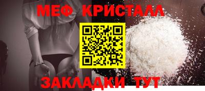 каннабис Аргун