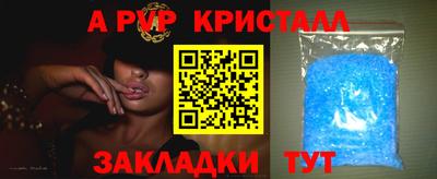 каннабис Аргун