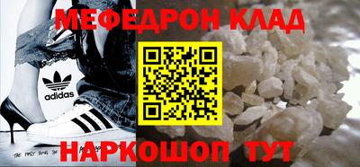 каннабис Аргун