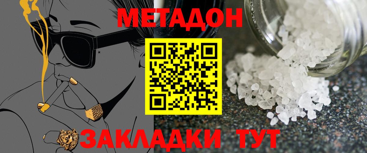 Амфетамин Артём